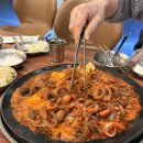 산업로-5 | [경북 구미/맛집] 낭만쭈꾸미 구미본점 내돈내산 후기