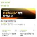 싹쓸이 | 그로우스펙으로 완성하는 취업 로드맵 백엔드부트캠프추천 및 알짜 정보 싹쓸이 후기