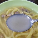 막퍼주는 밥집 이미지