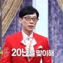 동거동락 이미지
