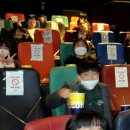 점촌초등학교 이미지