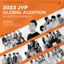 [JYP엔터테인먼트] 2023 JYP GLOBAL AUDITION IN NORTH AMERICA 개최 이미지