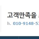 (주)미르이십일 이미지