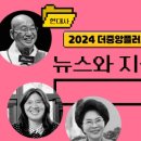 플러스더 이미지