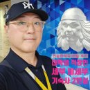 11530-19-10 | 대학생·30대 직장인 어학연수 / 세부 비세부어학원 3개월 / 위치·비수기 프로모션·2인실 후기·비용