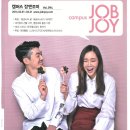 ALO View 네이버블로그