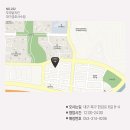 푸라닭 대구금호사수점