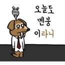중앙구두 이미지
