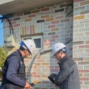 신흥가스 이미지