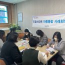 드림정비 이미지