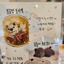 율하 곰돌이케이크가 이쁜 신상카페 말랑내돈내산솔직후기