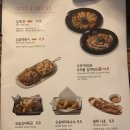 설맥 - 중구 부평1길 5 | 설맥