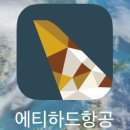 엑스트라 이미지