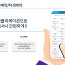 스마트골프아카데미 김천점 네이버블로그