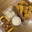 롯데리조트 부여 투숙 후기(치킨 맛집?)