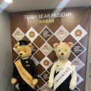 여행지 추천 군산 2박3일 여행코스 3일차 내돈내산 후기 (테디베어뮤지엄 무궁화식당 컨츄리맨커피 이성당)