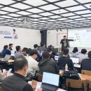 한국외식산업 이미지