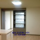 항동시티공인중개사사무소 이미지