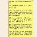 아모르스냅 | 결혼 준비 4 - 포항 아이폰스냅 아모르 스냅 계약 후기