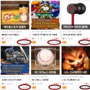 아이마트 (I MART) 이미지
