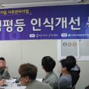 (주)바로텍 이미지