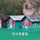 능대로 네이버블로그