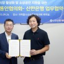 가락