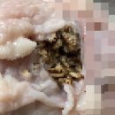 하림생닭 이미지