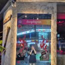 영등동-15 | 익산 영등동 술집 당나발포차 🔥 요즘 핫한 술집 다녀온 후기