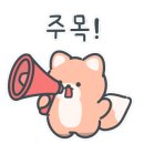 종가집칼국수 이미지
