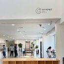 청주 실내 가볼 만한 곳 - 전시 데이트. 청주시립미술관 입장료 및 주차장 - 콘텐츠 에디터 김한비