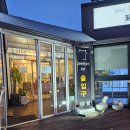 고창심원풍천장어 | [용인 고창풍천장어] 용인 수지 신봉동 장어 맛집, 구워주는 룸식당 고창풍천장어 후기