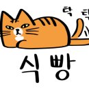 샌타바버라