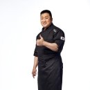 한양화로 이미지