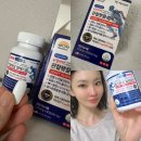 햇살이네 | 관절영양제 관절햇살 엠에스엠 섭취 후기