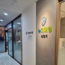 스타키보청기영등포센터 | 모든 보청기 제조사를 취급하는 영등포구보청기 센터 방문후기