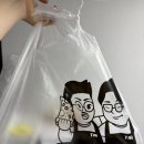 토핑폭탄피자 양주옥정형제피자 내돈내산 배달후기 가성비좋음