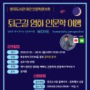 양곡1천 이미지