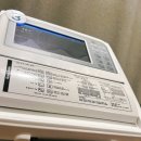 3공단3로3L-29 | 임신후기 8개월~막달 무엇을 준비해야 할까? 예비맘의 찐 현실 준비 5탄 (29주~출산전)