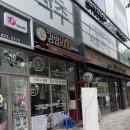 김밥킹인천