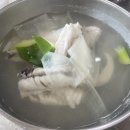 부림해장국 이미지