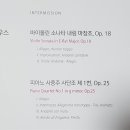 에스더뮤직 이미지