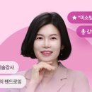 일상이 그림이되는 펜 드로잉 이미지