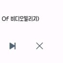 (주)비디오빌리지 이미지