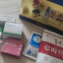 종로백세약국 이미지