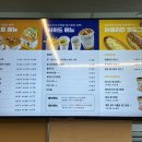 둔산중로-42 이미지