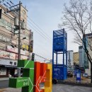 삼산사이그라운드 이미지