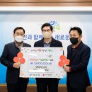 (주)영덕버스 이미지