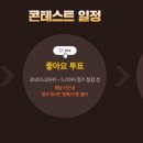 셀피알
