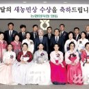 김영석 농장 이미지